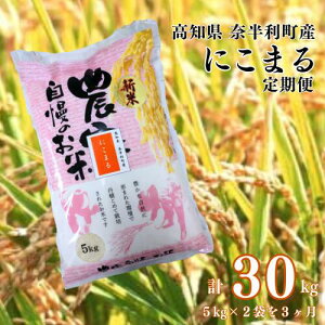 yӂ邳Ɣ[Łyցzɂ܂ 3A@ߘa7NY ɂ܂ _    R  ց@퉷 jR} /m ޔ