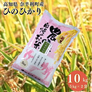 yӂ邳Ɣ[Łzyߘa7NYz qmqJ10kg (5kg×2) ʌ  10kg Ђ̂Ђ      R qmqJ  _ /m ޔ 120001-7