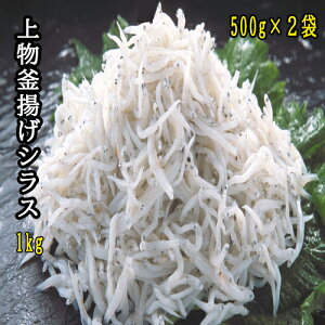 yӂ邳Ɣ[Łz㕨gVX1kg i500g×2܁jHׂ₷ Ղ qǂ q Y g 炷 炷 CN Ђ ͂ R͊ 芪i  G z Ⓚz 