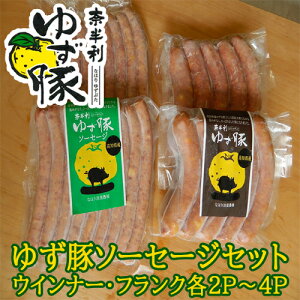 yӂ邳Ɣ[Łzޔ䂸؃\[Z[WZbg@ؓ 䂸؁@\[Z[W@tN@BBQ@ē