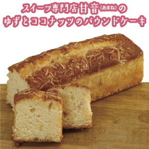 yӂ邳Ɣ[Łz 䂸ƃRRibc̃pEhP[L 1{@@Ăَq@mَq@䂸@Mq@RRibc@eB[^C@@pEhP[L@XC[c