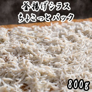 yӂ邳Ɣ[ŁzgVX `RbgpbNi800gj g 炷  T Ⓚ 800g т̂ m ޔ