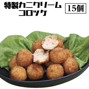 yӂ邳Ɣ[ŁzJjN[RbP Ⓚ  g g邾 15 lC Ⓚ ⓀHi  Jj  YCKj N[ RbP Ⓚ ԗi 10000~