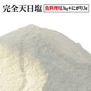 yӂ邳Ɣ[Łzc쉮Y̊SV ̉ \p p p 3kg {ɂ3L c쉮Y Y   SV V C  ɂ ɏ ɂ     