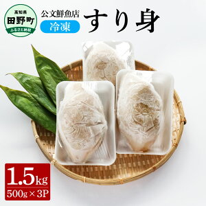 yӂ邳Ɣ[Łzg NX̓g 1.5kgi500g×3Pj1500g 1.5L g    CN    O g ĂՂ ł `   MtgMt