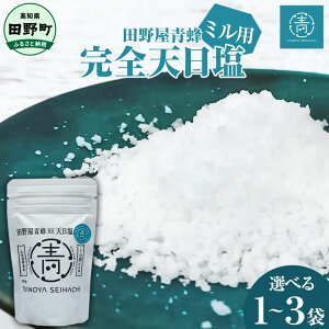 yӂ邳Ɣ[Łz c쒬 El c쉮I SV~p 1~3Zbg c쉮 I   SV V C ~  ~l h{ z  ɂ     