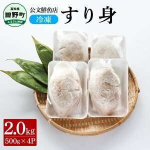 yӂ邳Ɣ[Łz`lꏬȂ܂` NX̓g 2kgi500g×4Pj2000g 2L g    CN  lC   O g ĂՂ ł `  