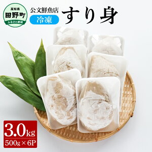 yӂ邳Ɣ[Łz`lꏬȂ܂` NX̓g 3kgi500g×6Pj3000g 3L g    CN  lC   O g ĂՂ ł `  