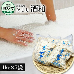 yӂ邳Ɣ[Łz  v 1kg×5      Ђ 𔔒Ђ Î ܂  ` Е Ђ  т傤  5L lC 