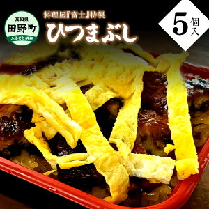yӂ邳Ɣ[Łz xm̓Ȃ߂iЂ܂Ԃj5 250g×5 ^ EiM V Ȃ Ă ΂₫ Ђ܂Ԃ Hi Hו Jbg HׂTCY H  ^p