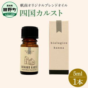 yӂ邳Ɣ[Łz ` lꏬȂ܂ ` A}ŗ鍂mI  lJXg  100 VR  IWiuh GbZVIC  5ml A} IC VR  