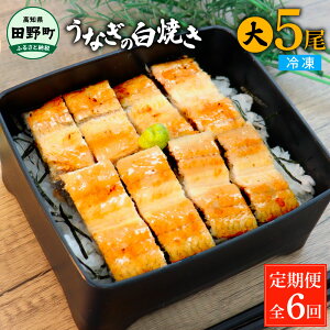 yӂ邳Ɣ[Łzc쒬YȂ̔Ă() 1`5  2~12 R[X 1120`150g ^ Rt Ȃ V EiM     ӂ {B Y  