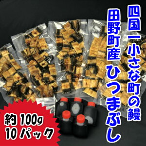 yӂ邳Ɣ[ŁzⓀ@`lꏬȂ܂`@c쒬YȂ̂Ђ܂Ԃi10pbNj^ERETrt 100g×10pbN Ђ܂Ԃ qc}uV Ȃ V EiM Y mY 