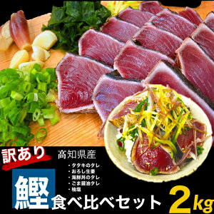 yӂ邳Ɣ[ŁzJcI m̃^^L 󂠂 }V Hה׃Zbg 2.0kg Ⓚ ^ 낵I Mt { m  ^^L   JcI 킯 󂠂 A  Ђ 