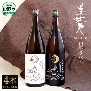 yӂ邳Ɣ[Łzv wc색xxꏡr Ďċ2 1800ml×e2{ ꏡ ꏡr   n ċ Ď {  x 15x Zbg т傤 x  m 