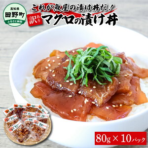 yӂ邳Ɣ[Łz󂠂 }O  Ђ Iׂe 80g×5P 10P ܂ }O  Ђ Ђ ǂԂ  CN  ^pbN H   Ⓚ z 󂠂 KiO s 킯