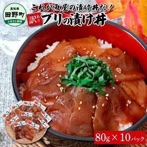 yӂ邳Ɣ[Łz󂠂 u Ђ Iׂe 80g×5P u Ԃ  Ђ Ђ ǂԂ  CN 5pbN CN  ^pbN H   Ⓚ z 󂠂 KiO s 