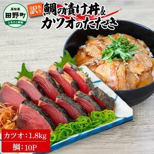 yӂ邳Ɣ[Łz󂠂  Ђ (80g×10P)  JcÎ (1.8kg) ^C    1.8L CN CN ǂԂ ^^L hg   y  VN A  Ⓚ z 