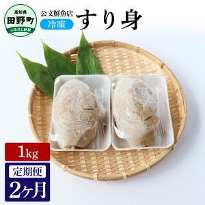 yӂ邳Ɣ[ŁzⓀ NXg1kg 2 1L g  ` X` g ĂՂ ł  Y ȒP y ς   CN    