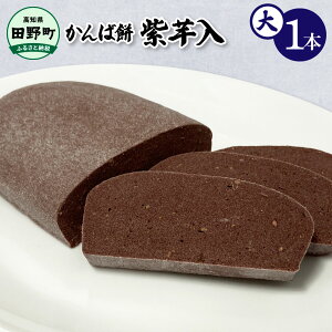 yӂ邳Ɣ[Łzs\ Ζ݁ij1{  750g 750O ނ炳 TLC  2025N12Jn\ ܂ Tc}C   ق V 