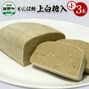 2025N12Jn\聚yӂ邳Ɣ[ŁzΖ݁ij㔒 350g×3{ v1050g ܂ Tc}C   ق V  񂱂 񂱂  
