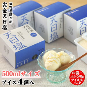 yӂ邳Ɣ[Łz RhACX V500ml Zbg 4 2000ml 2l XC[c fU[g ACX~N    Ⓚ ƒp z m ̋[ ӂ邳Ƃ̂