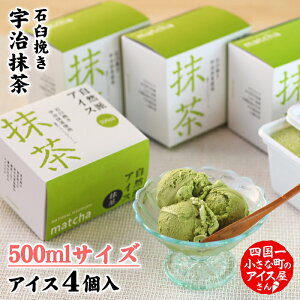 yӂ邳Ɣ[Łz RhACX 500ml Zbg 4 2000ml 2l XC[c fU[g ACXN[    Ⓚ ƒp z m ̋[ ӂ邳Ƃ̂