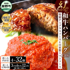 yӂ邳Ɣ[Łẑano[O IׂE 4~32 3~12 1130g f~\[X g}g\[Xt c쉮I  SV荞   Y  