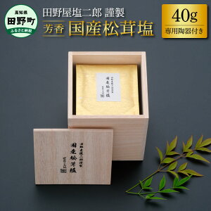 yӂ邳Ɣ[Łz`lꏬȂ܂̉`c쉮Yސ Y 40g pt SV c쉮Y ̑n      VR Y ґ   