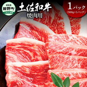 yӂ邳Ɣ[Łz`lꏬȂ܂` ēp 500gi500g×1pbNj500O Ă ₫ɂ     Ԑg a ya y Y  o[xL[  ґ 