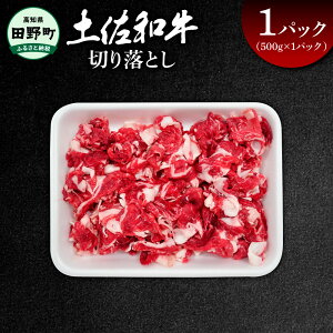 yӂ邳Ɣ[Łz`lꏬȂ܂` ؂藎Ƃ 500gi500g×1pbNj500O     Ԑg a ya y Y  uߕ ϕ  Ⴊ  Ⓚ z