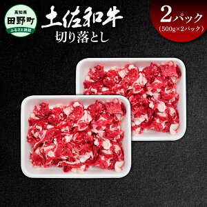 yӂ邳Ɣ[Łza ؂藎Ƃ 1kg 1L     Ԑg ya y Y  uߕ ϕ  Ⴊ  Ⓚ z m c쒬 ӂ邳Ƃ̂ ̋[