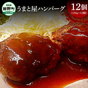 yӂ邳Ɣ[Łz`lꏬȂ܂` ܂Ɖno[O12(150g×12ja100%     a ya y  y W[V[  Y ^pbN  