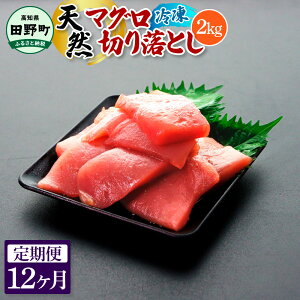 yӂ邳Ɣ[Łz`lꏬȂ܂` VR}O؂藎Ƃ 2kg 12 ܂  XCX hg hg    CN CN i C̍K  ܂ y ȒP Z 