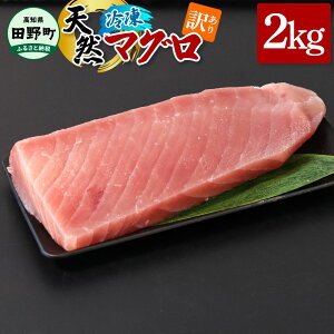 yӂ邳Ɣ[Łz󂠂 VR ܂ 2kg 2L }O  Ԑg hg hg    CN CN i C̍K  ܂ y  Ln_ o`  Ⓚ z m