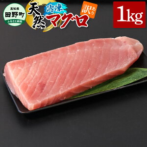 yӂ邳Ɣ[Łz󂠂 VR ܂ 1kg 1L }O  Ԑg hg hg    CN CN i C̍K  ܂ Ԑg 󂠂 y  Ln_ o`  