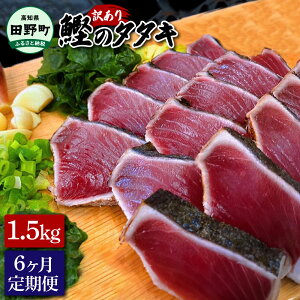 yӂ邳Ɣ[Łz 󂠂 ̂ 1.5kg 6 JcI   ̂ E낵IEMt hg hg  y  CN   p 