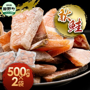 yӂ邳Ɣ[ŁzHԂ؂ 1kg 500g×2 Ⓚ  ؂g ؂藎Ƃ H؂g ӂ邳  TP Y Y ӂ邳Ɣ[  ؂g VR Ђ ٓ  ֗ aH 