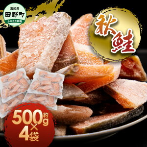 yӂ邳Ɣ[ŁzĤԂ؂ 2kg 500g×4 Ⓚ  ؂g ؂藎Ƃ H؂g ӂ邳  TP Y Y ӂ邳Ɣ[  ؂g VR Ђ ٓ  ֗ aH 