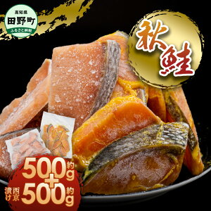 yӂ邳Ɣ[ŁzHԂ؂ HЂ e500g v1kg Hה Zbg Ⓚ  ؂g ؂藎Ƃ H؂g H Ђ  X ӂ邳  TP Y Y 