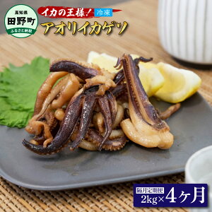 yӂ邳Ɣ[ŁzCJ̉lAICJ̃Q\ 2kg 4 2L CJQ\   CJ  ⓀCJ g ϕ ܂  VՂ ĂՂ  CN  
