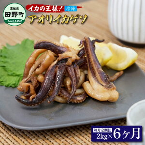 yӂ邳Ɣ[ŁzCJ̉lAICJ̃Q\ 2kg 6 2L CJQ\   CJ  ⓀCJ g ϕ ܂  VՂ ĂՂ  CN  