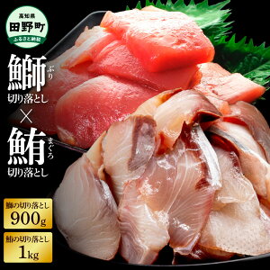 yӂ邳Ɣ[ŁzVR }O ؂藎Ƃ 1kg× Ԃ ؂藎Ƃ 900g ܂  u  XCX hg hg  Ԃ肵 ƂĂ  CN CN  y Ⓚ z m c