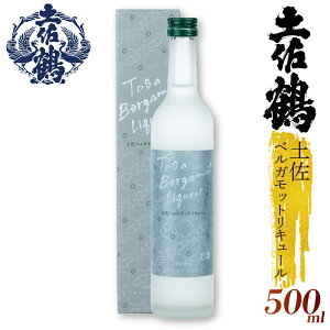 yӂ邳Ɣ[Łz y yxKbgL[ 500ml×1{ Y  y xKbg k L[ g A[OC p v[g 蕨 500ml 1{ ӂ邳Ɣ[ł ӂ