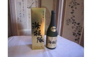 yӂ邳Ɣ[Łz y CGNZg35 { 720ml 1{   n ܂ Mtg 蕨 p v[g 1~ 10000~ ȏ ӂ邳Ɣ[œ{ ӂ邳Ɠ{ m c