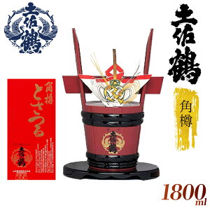 yӂ邳Ɣ[Łz y吷オIz pM 1800ml Y  {  đ Ď  ʏ  h h Rc ďĒ Mtg p v[g 蕨 R