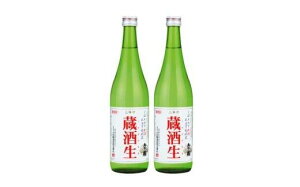 yӂ邳Ɣ[Łz y  720ml × 2{ 4-9Ԍ { y  𐶐h Ԍ IXX  X_  t       蕨 Mtg 