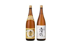 yӂ邳Ɣ[Łz y `̐h Zbg 1800ml × 2{ { {  h g 1.8L 2{v~A h y V   n  ӎ   Ε ̓ 