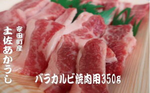 yӂ邳Ɣ[Łz yoJrēp350g Y y ēp Jr 350g  a uh  Ă ē 1kgȉ  蕨 Mtg Ⓚ O 艟 