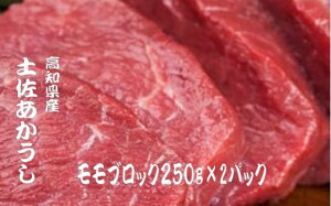 yӂ邳Ɣ[Łz yubN250g2pbN  Y a ؂藎Ƃ Ԑg Xe[L ē Ă 250g 2pbN 500g y  uh Y lC  